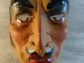 Photo 1 — Masque de Carnaval Ancien Carton Bouilli Déguisement Papier Mâché