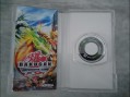 Photo 2 — PSP - bakugan - jeu video defender core
