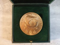 Médaille de Paris fluctuat nec mergiture dans son écrin