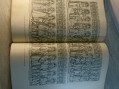 Photo 2 — YRIARTE (Charles). Venise. Histoire - Art - Industrie... Livre gravures