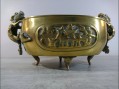 Photo 1 — JARDINIÈRE EN BRONZE / CACHE-POT - chine ou japon japon - asie