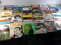 Lot disques vinyls principalement français. 45 tours