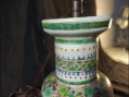 Photo 4 — Vase asiatique en porcelaine de Canton monté en lampe ( accidenté )