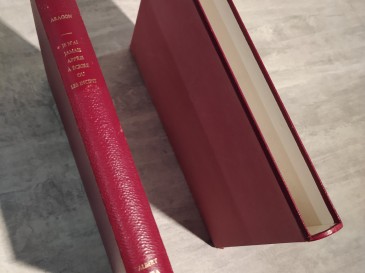 Sculpture d'après Gustave Michel le rêve