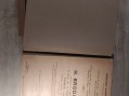 Photo 2 — Lot livre medecine anciens - catalogue de Rainal - H.brodard