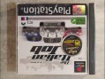 Photo 1 — Jeu Ps1 Complet The Italian Job