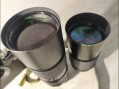 Photo 3 — Lot Appareil photo argentique nikkormat et objectifs nikon, tokina, manikon