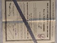 Photo 2 — Conseil de la Dette Publique de l'Ancien Empire Ottoman avec timbre fiscal 25 cts