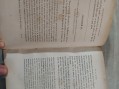 Photo 10 — Livre ancien Système physique et moral de la femme ROUSSEL docteur Cerise 1845