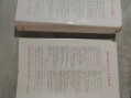 Photo 2 — la pleiade livres -montesquieu oeuvres complètes - Marivaux roman