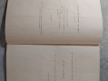 Photo 4 — Livre - Les commencements de la réforme - Uzès Louis Benjamin GARDES 1885