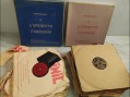 Photo 5 — Disques vinyles 78 tours lot - coffret operette française