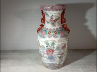Vase chine XXième. Vase chinois asiatique