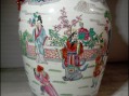Photo 6 — Vase chine XXième. Vase chinois asiatique