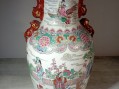 Photo 7 — Vase chine XXième. Vase chinois asiatique