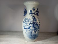Vase chine XXième. Vase chinois asiatique - Bleu