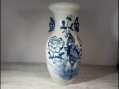 Photo 1 — Vase chine XXième. Vase chinois asiatique - Bleu
