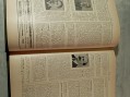 Photo 4 — Dictionnaire illustré de la Tunisie - Première édition Paul Lambert. 1912