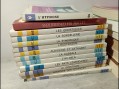 Photo 2 — Lot de livres - paranormal mysticisme au-delà spiritisme que sais-je