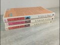 Photo 1 — Lot LDVELH - La Foret de la Malédiction - Le livre des règles - Le Labyrinthe de la mort