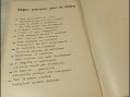 Photo 4 — Salve encadrante Fanzine élèves 1936-1937 Etat Major des Armées